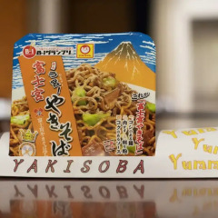 Отель Yamanakako Ryokan RYOZAN Яманакако развлечения