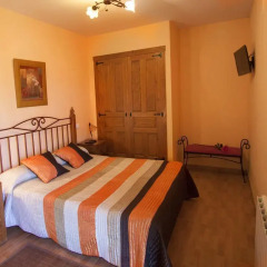 Отель Apartamentos Rurales Las Dos Torres комната для гостей