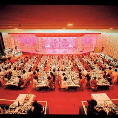 Hatoya Hotel Ито развлечения