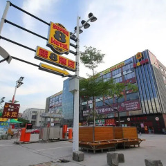 Super 8 Hotel Guangzhou Huang Shi Xi Lu