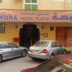 Отель Al Rawdha Furnished Flats парковка