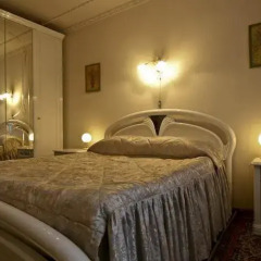 Kyivskiy Hotel комната для гостей фото 2