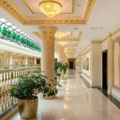 Гостиница Royal Tulip Almaty