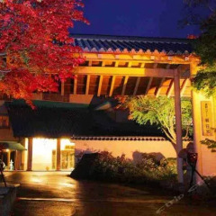 Отель Nikko-no-Rikyu Fuga Япония, Никко - отзывы, цены и фото номеров - забронировать отель Nikko-no-Rikyu Fuga онлайн фото 7