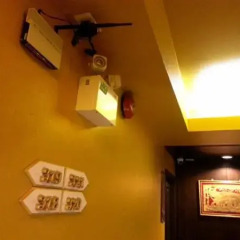 Отель Starbeach Guesthouse спа