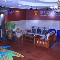 Отель Shun Liu Hotel Китай, Шэньчжэнь - отзывы, цены и фото номеров - забронировать отель Shun Liu Hotel онлайн развлечения