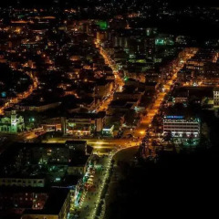 Отель Guesthouse Kadiu Berat Албания, Берат - отзывы, цены и фото номеров - забронировать отель Guesthouse Kadiu Berat онлайн городской автобус