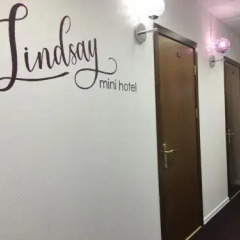 Mini hotel Lindsay интерьер отеля фото 2