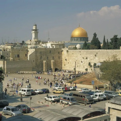ibis Styles Jerusalem City Center Hotel Израиль, Иерусалим - отзывы, цены и фото номеров - забронировать отель ibis Styles Jerusalem City Center Hotel онлайн пляж
