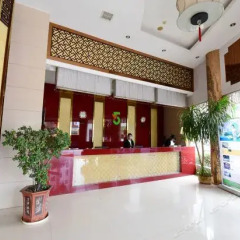 Qianshui Bay Hotel- Wuyuan спа