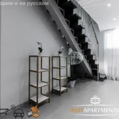 Отель Sakala Hostel Эстония, Таллин - отзывы, цены и фото номеров - забронировать отель Sakala Hostel онлайн интерьер отеля фото 2