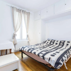 Отель Lokappart Montparnasse Париж детские мероприятия