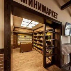 Гостиница Park hotel Provans в Воткинске отзывы, цены и фото номеров - забронировать гостиницу Park hotel Provans онлайн Воткинск развлечения