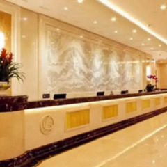 Haili Garden Hotel спа
