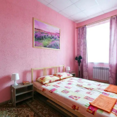 Хостел Yo! комната для гостей фото 4