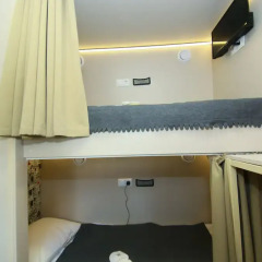 Hostel People удобства в номере фото 2