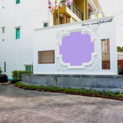Отель Nida Rooms Talat Yai Robinson Ocean Пхукет парковка