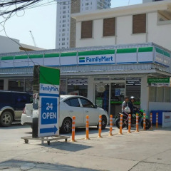 Отель Nam Taley Jomtien - Unit 224 городской автобус