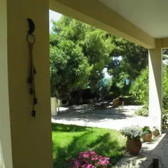 Отель Mina's House