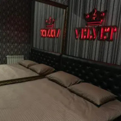 Velvet Love Hotel Сочи комната для гостей фото 2