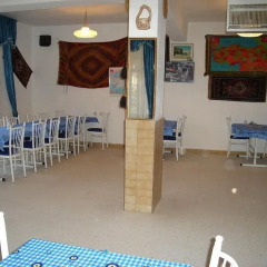 Ihlara Akar Hotel