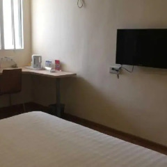 Отель 7 Days Inn Chongqing Bishan Yingjia Tianxia Business Street Branch Китай, Шуанфу - отзывы, цены и фото номеров - забронировать отель 7 Days Inn Chongqing Bishan Yingjia Tianxia Business Street Branch онлайн удобства в номере фото 2