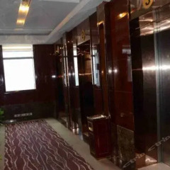 Prince Banquet Hotel интерьер отеля фото 2