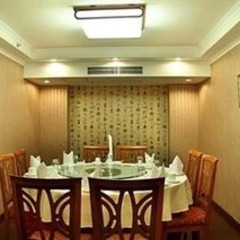 Отель North Star Yayuncun Hotel Китай, Пекин - отзывы, цены и фото номеров - забронировать отель North Star Yayuncun Hotel онлайн питание