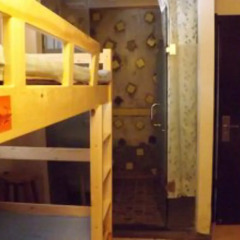 Hanwood Youth Hostel детские мероприятия фото 2