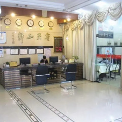 Wuhan Jiuzhou Hotel интерьер отеля