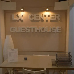 Отель Lx Center Guesthouse спа