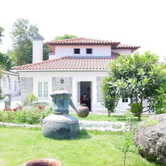 Отель Casa Da Pedra