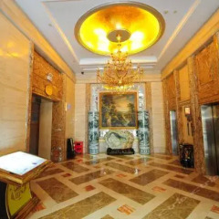 Earl International Business Hotel сауна