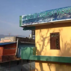 Отель Peace Guest House Pokhara Непал, Покхара - отзывы, цены и фото номеров - забронировать отель Peace Guest House Pokhara онлайн фото 4