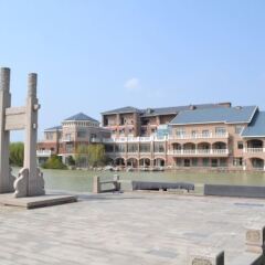 Xitaihu Mingdu International Conference Center Changzhou - 