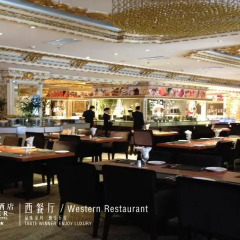 Winner International Hotel гостиничный бар