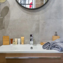 Отель Host Inn Lyon Франция, Лион - отзывы, цены и фото номеров - забронировать отель Host Inn Lyon онлайн ванная