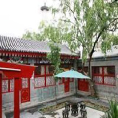 Отель Templeside Deluxe Hutong Hotel Beijing (ex. White Tower Yier Guesthouse) Китай, Пекин - отзывы, цены и фото номеров - забронировать отель Templeside Deluxe Hutong Hotel Beijing (ex. White Tower Yier Guesthouse) онлайн фото 4