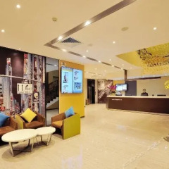IU Hotel Zhuhai Gongbei Immigration Port Branch интерьер отеля фото 3