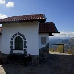 Teteven Hotel балкон