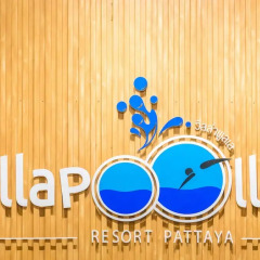 Отель Villa Pool Lay Resort Pattaya спа