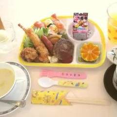 Akisawa Hotel Тосасимидзу в номере
