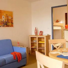 Апартаменты Residential Studio Swimming Pool детские мероприятия фото 2