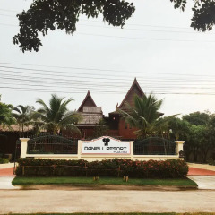 Отель Jaidee Resort парковка