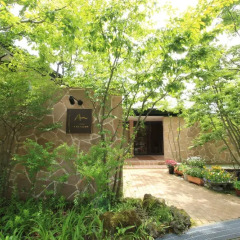 Отель Auberge A Ma Façon Минамиогуни фото 6
