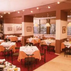 Taslik Hotel питание