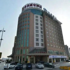 Hantang International Hotel вид на фасад