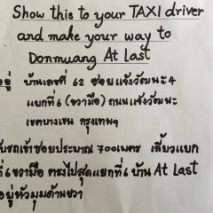 Отель Don Muang At Last Бангкок с домашними животными