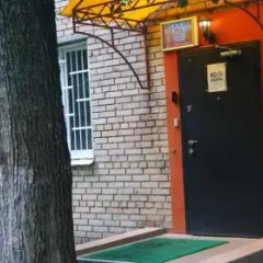Гостиница Hostel Polite Elk Skhodnenskaya в Москве отзывы, цены и фото номеров - забронировать гостиницу Hostel Polite Elk Skhodnenskaya онлайн Москва с домашними животными