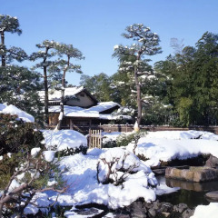 Отель New Otani Tokyo Токио фото 10